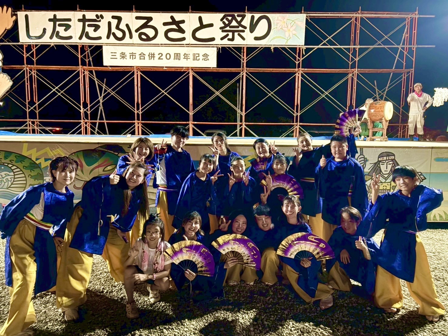 shitada和（画像）